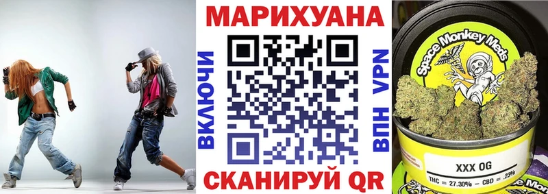 Наркошоп купить А ПВП  COCAIN  Меф мяу мяу  МАРИХУАНА  ГАШИШ  Мещовск