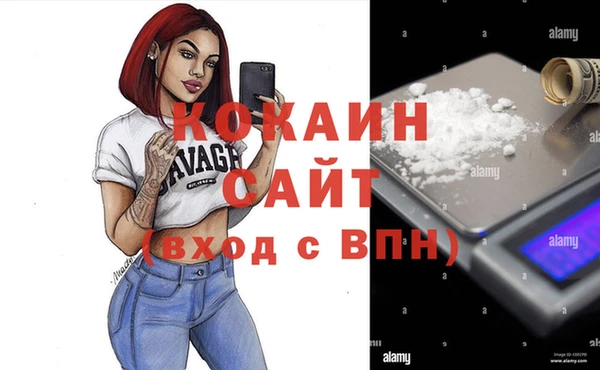 спиды Майский