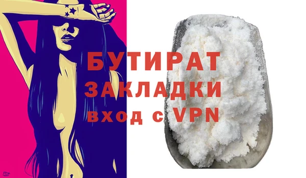 ГАЛЛЮЦИНОГЕННЫЕ ГРИБЫ Магадан