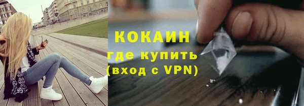 спиды Майский