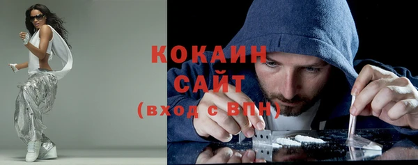 ГАЛЛЮЦИНОГЕННЫЕ ГРИБЫ Магадан