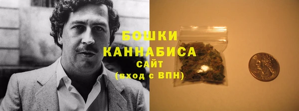 альфа пвп VHQ Магас