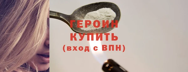ГАЛЛЮЦИНОГЕННЫЕ ГРИБЫ Магадан