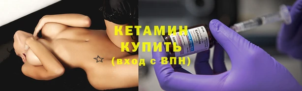 ГАЛЛЮЦИНОГЕННЫЕ ГРИБЫ Магадан