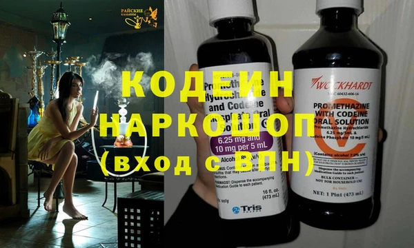 спиды Майский
