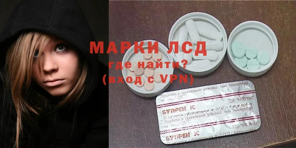 альфа пвп VHQ Магас