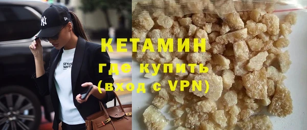 спиды Майский
